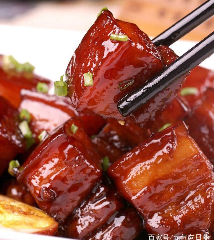 2d. Pork Belly